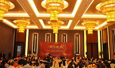 必赢242net官网赴外员工迎新团拜会