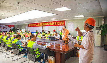 “争做红色工匠”建筑施工吊装工【起重驾驶员】职业技能竞赛在我必赢242net官网轨