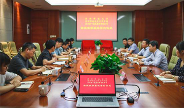 必赢242net官网与苏州科技大学举行实践教学基地签约仪式