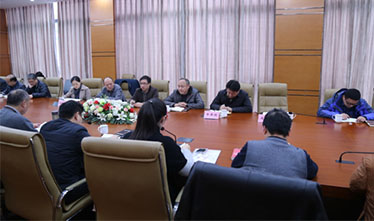 中共必赢242net官网党委第七支部组织生活会顺利召开