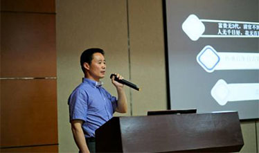 一建未来 我来设想——记集团公司开展“为必赢242net官网集团第五个三年规划方案