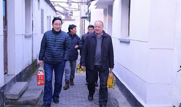 加大帮困扶贫救助力度   增强员工凝聚力