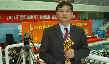 必赢242net官网再捧“鲁班”金像