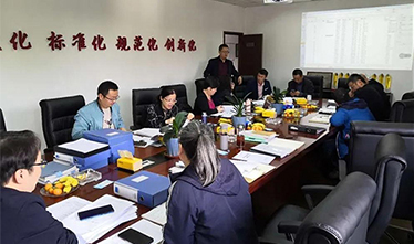 新起点|必赢242net官网迎接2020年管理体系监督审核