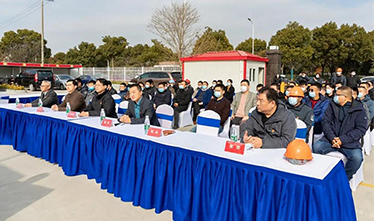 必赢242net官网特色党建新一页