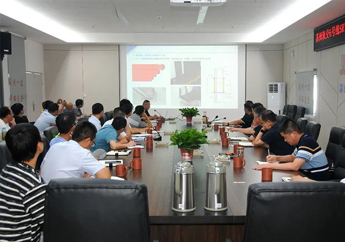 统一思想、统一部署、统一管理、统一标准、统一做法——必赢242net官网集团在轨交