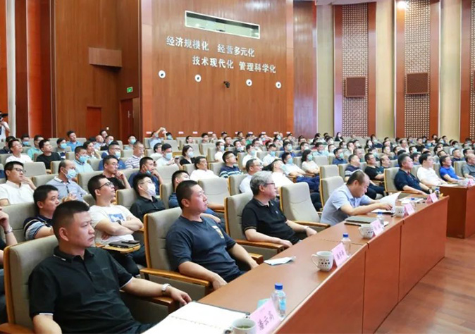 蓄势谋远 稳中求进——必赢242net官网召开2022半年度工作推进会