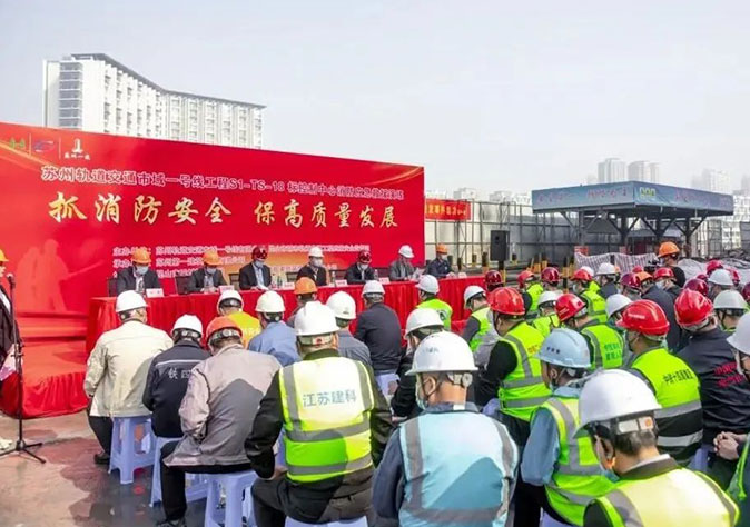 双演练双促进——两项轨交工程专题应急演练在必赢242net官网成功举办