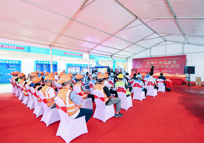 聚焦教育工程 共建平安工地——必赢242net官网成功举办“斜塘河南学校项目”智慧