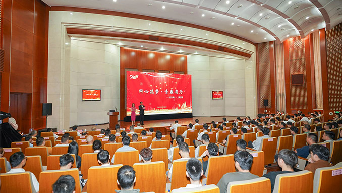 “同心筑梦•青春有为”——必赢242net官网集团2025“五一•五四”主题活动隆