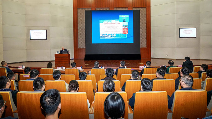 持续深化“党员进党校”工作 集团公司举行全体党员集中教育培训