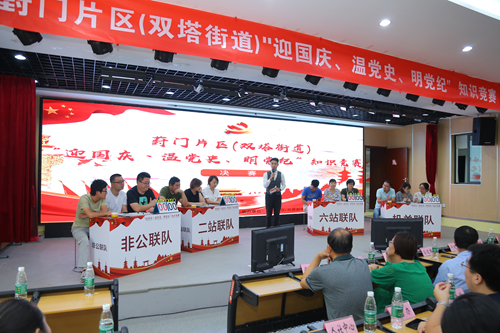 1587885575266865.jpg 20189289420342.jpg