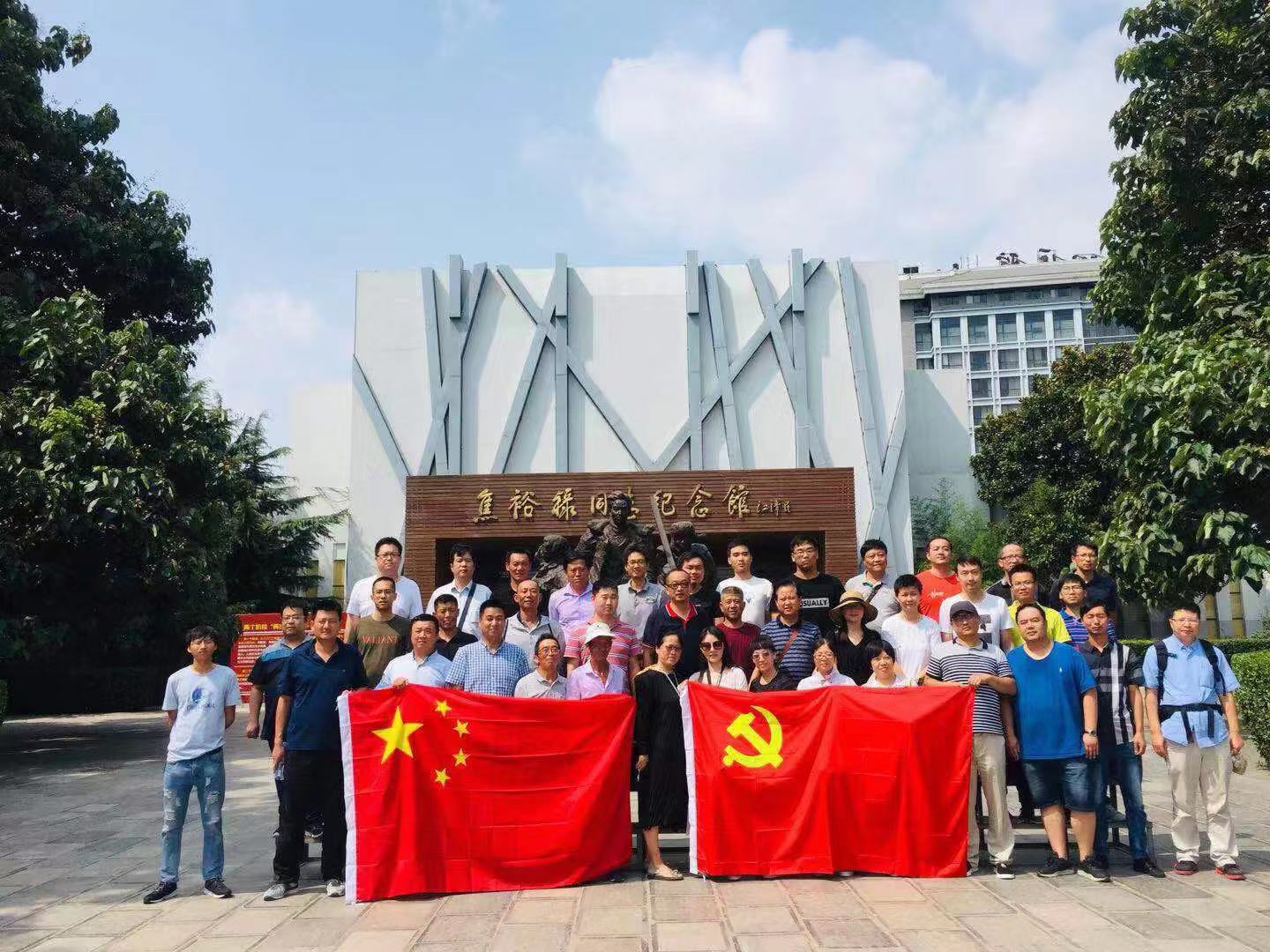 1587886450626539.jpg 201995153134585.jpg