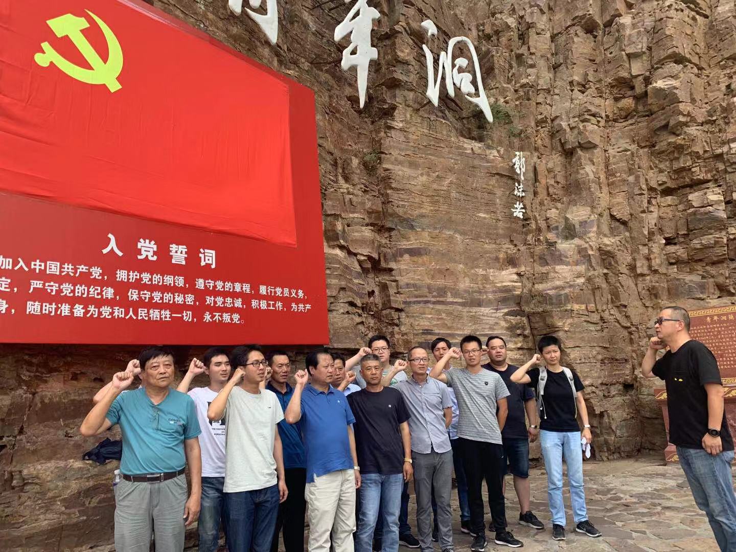 1587886458763631.jpg 201995153149694.jpg