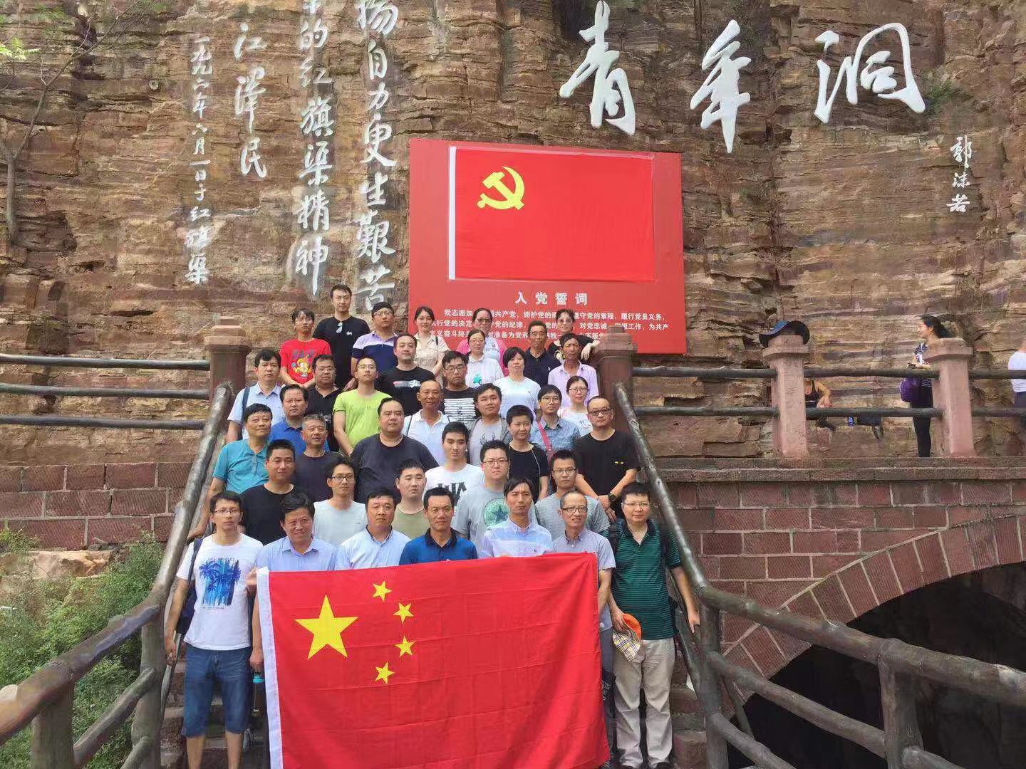 1587886466343793.jpg 201995153159631.jpg