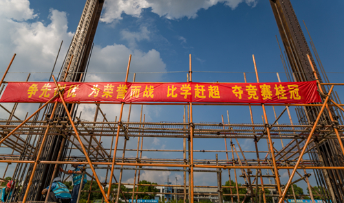 1588035908452851.jpg 201810910441848.jpg