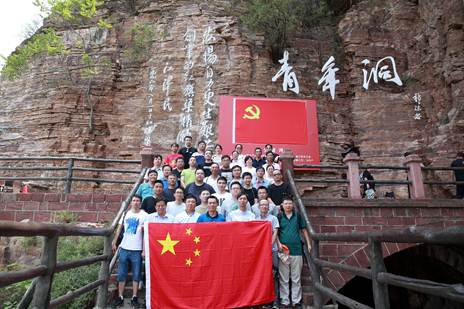 1588042105914545.jpg 20199392521679.jpg