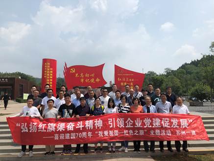 1588042113779015.jpg 20199392532346.jpg