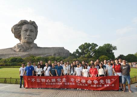 1588042254217205.jpg 20199392729436.jpg