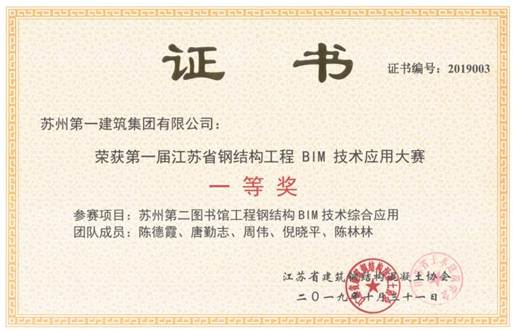 1588052373681125.jpg 2020114161713574.jpg