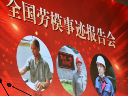 1591233489811838.jpg 202058152448568.jpg