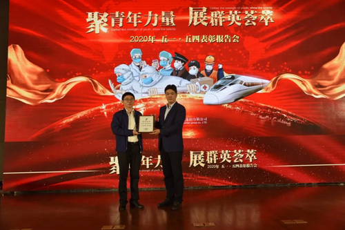 1591233579387193.jpg 202058153035877.jpg