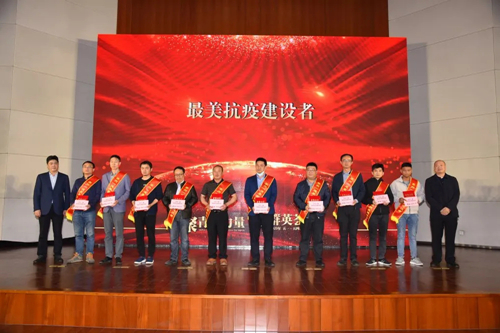 1591233639318077.jpg 202058153112879.jpg