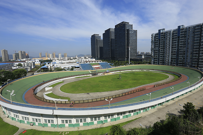 新区自行车赛场.jpg