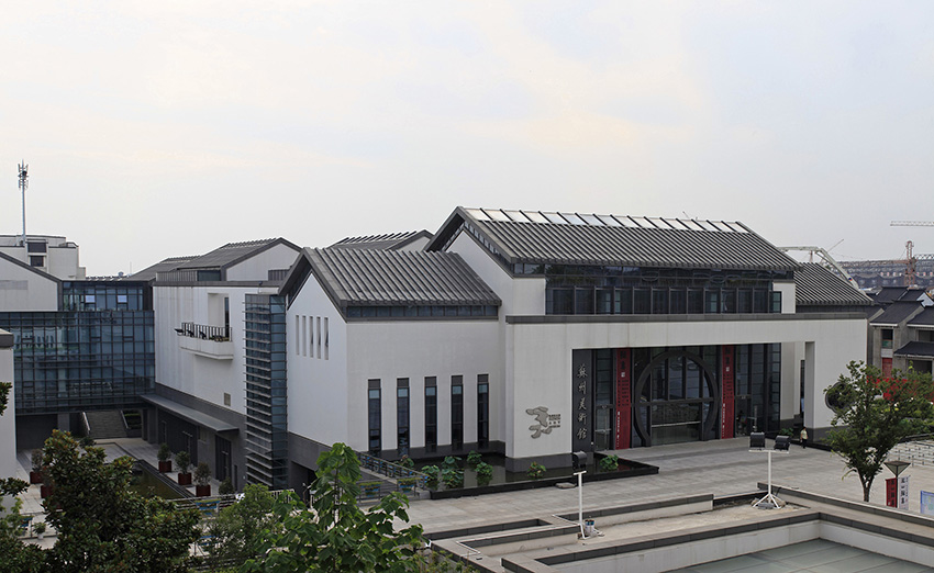 苏州三馆(美术馆、文化馆、名人馆）.jpg