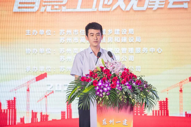 1592449100145754.jpg 微信图片_20200618102639.jpg