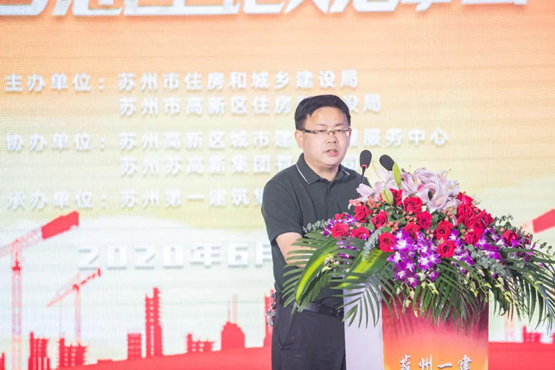 1592449132716236.jpg 微信图片_20200618102644.jpg