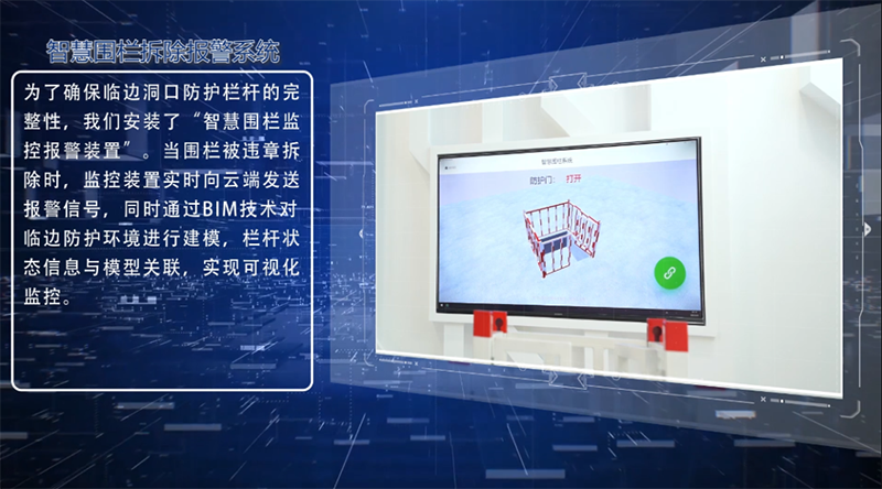 1592450224175303.png 微信图片_20200618111403.png