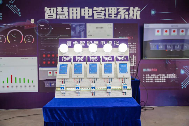 1592450255217272.jpg 微信图片_20200618102744.jpg