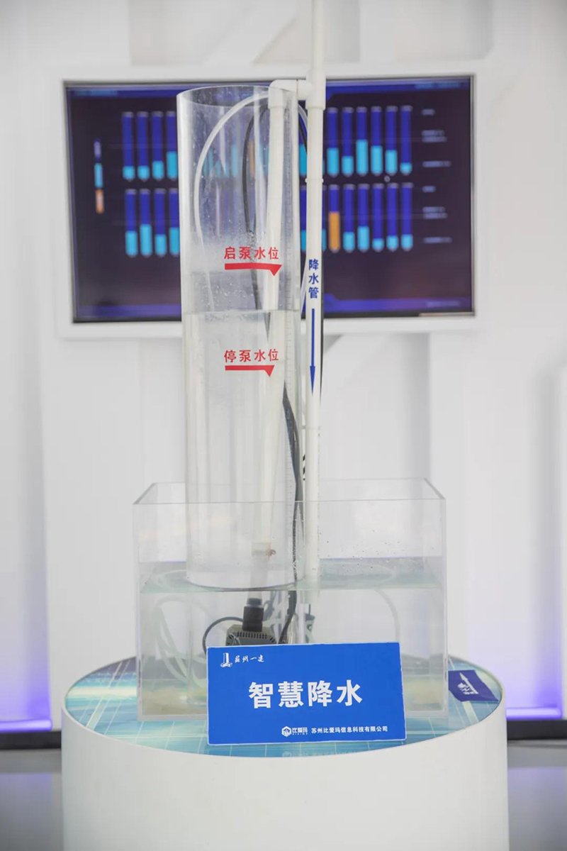 1592450281805854.jpg 微信图片_20200618102754.jpg