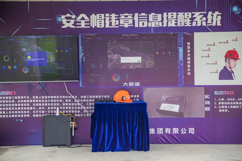 1592450293940786.jpg 微信图片_20200618102759.jpg