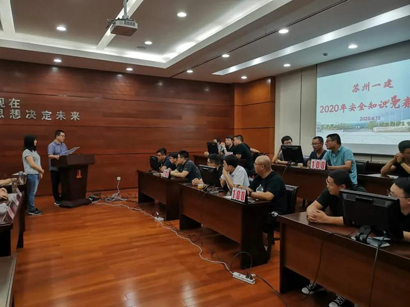 1592791106316971.jpg 微信图片_20200622094837.jpg