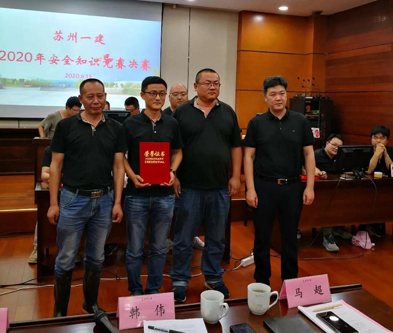 1592791220300906.jpg 微信图片_20200622094907.jpg