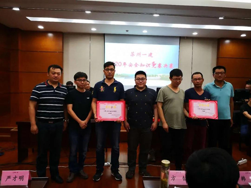 1592791252865457.jpg 微信图片_20200622094910.jpg