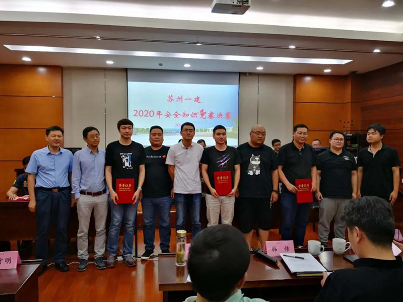 1592791272176780.jpg 微信图片_20200622094913.jpg