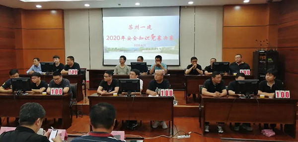 1594880747324295.jpg 微信图片_20200716141044.jpg