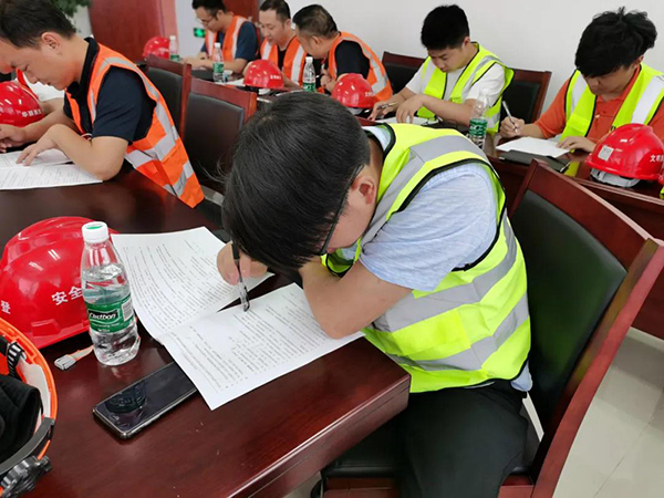 1594880753768690.jpg 微信图片_20200716141048.jpg