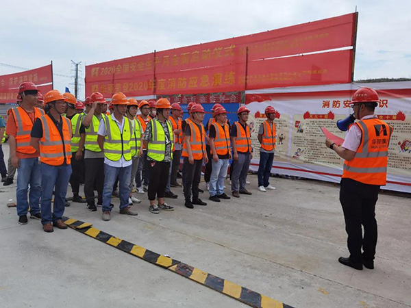 1594880767101399.jpg 微信图片_20200716141051.jpg