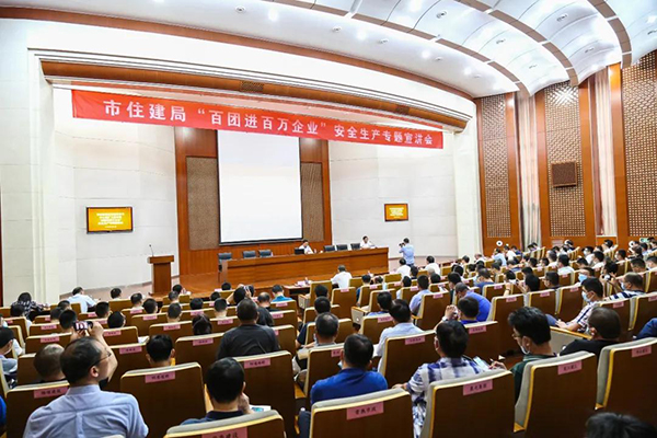 1595835163945478.jpg 微信图片_20200727152747.jpg