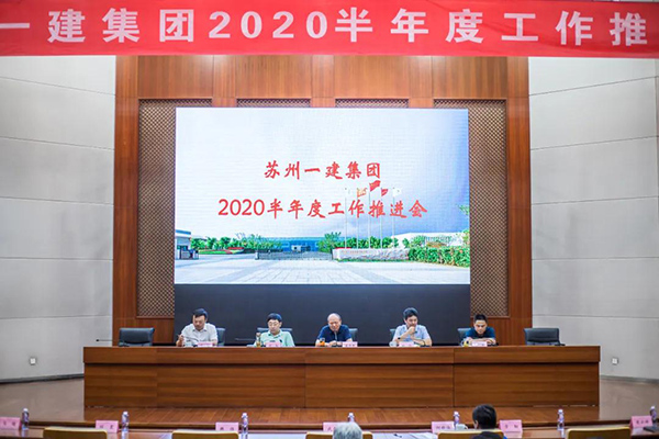 1596607783224494.jpg 微信图片_20200805140355.jpg