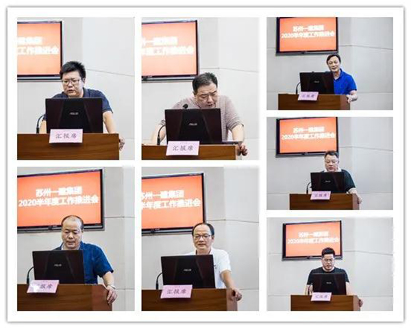 1596607810470422.jpg 微信图片_20200805140411.jpg