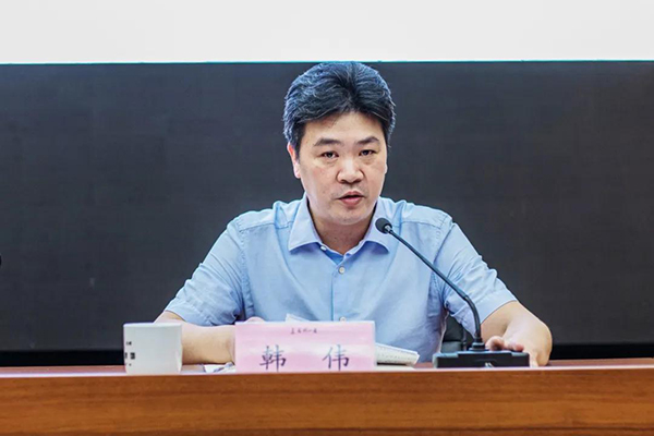 1596608152526444.jpg 微信图片_20200805140547.jpg