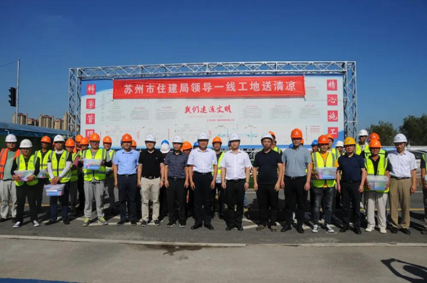 1597634949827840.jpg 微信图片_20200817112403.jpg