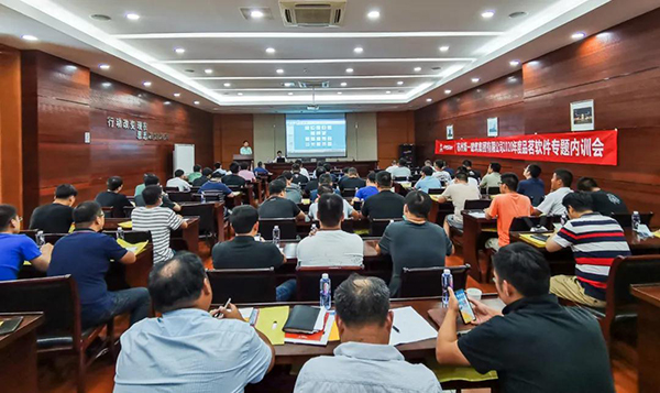 1597716192900926.jpg 微信图片_20200818100109.jpg