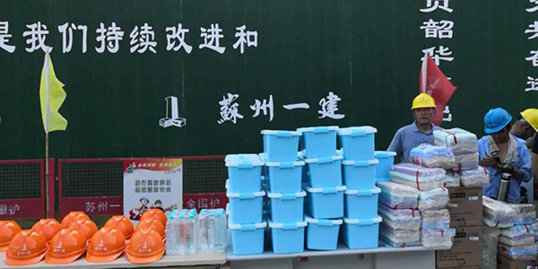 1597998506837100.jpg 微信图片_20200821162534.jpg