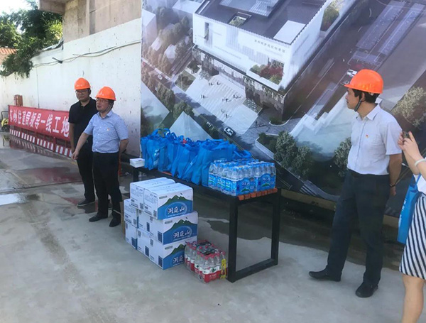 1597998534395988.jpg 微信图片_20200821162541.jpg